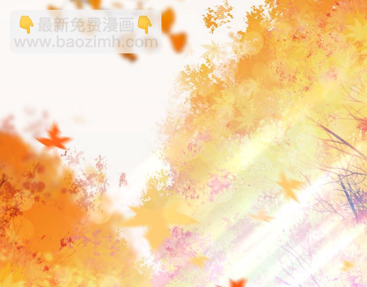 第15话 明星的真面目88