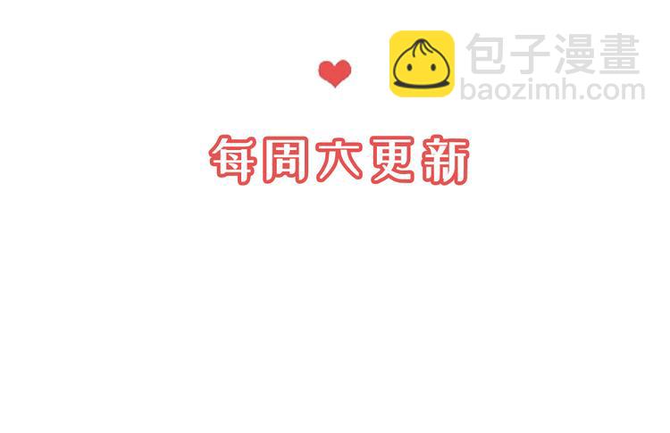 第7话 冷漠不是全部164