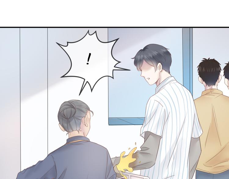第17话 他的校园74