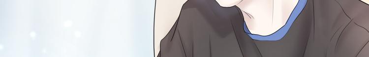 第6话 探知真相105