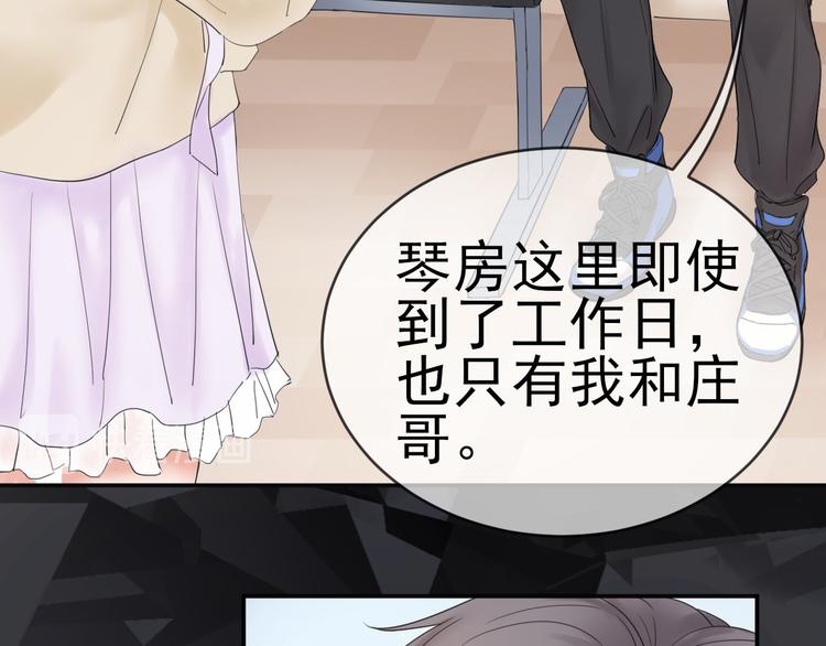 第7话 冷漠不是全部47