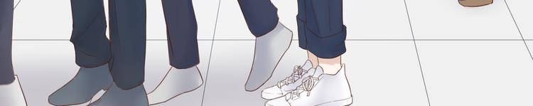 第17话 他的校园71