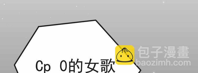 序章19