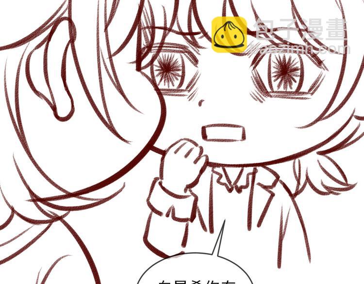 第14话 曲谱被毁132