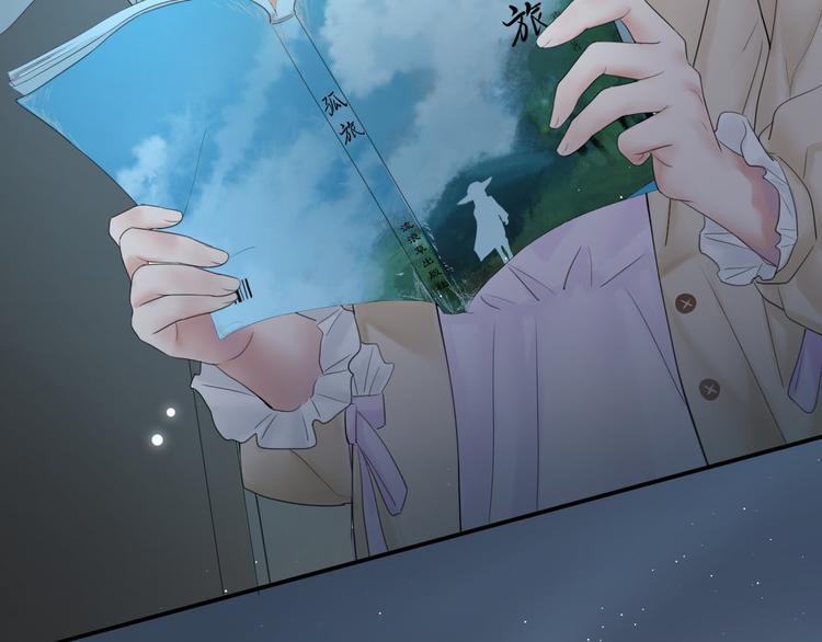 第5话 作品与姐姐22