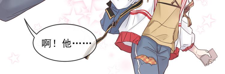 第14话 曲谱被毁23