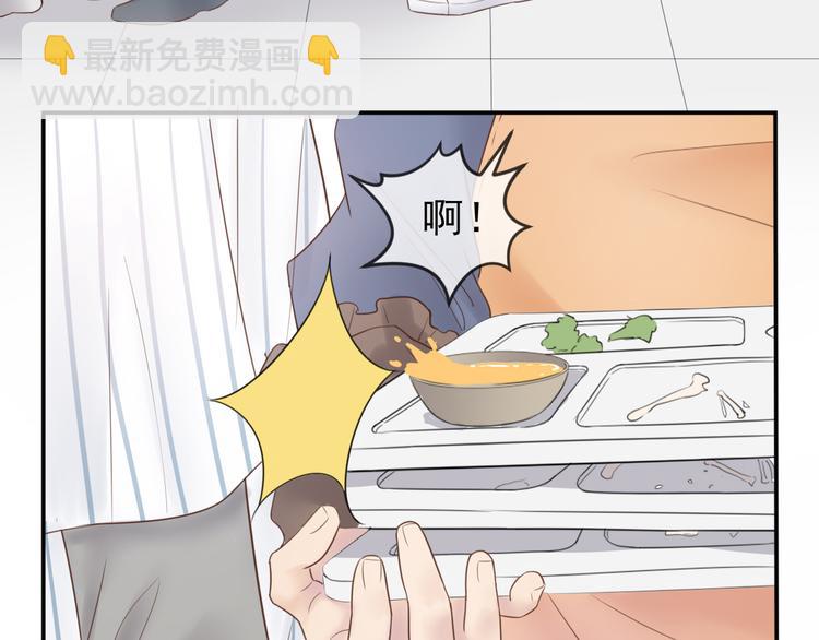 第17话 他的校园72