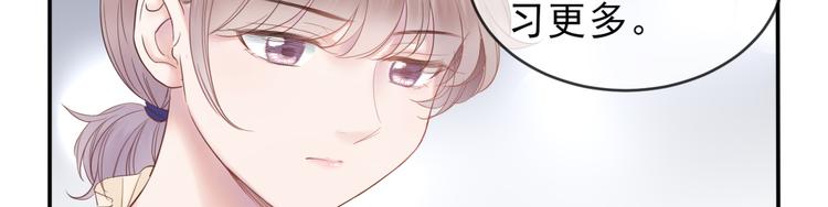 第13话 凡人歌星43