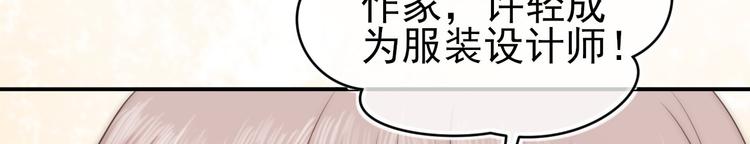 第10话 停滞不前137