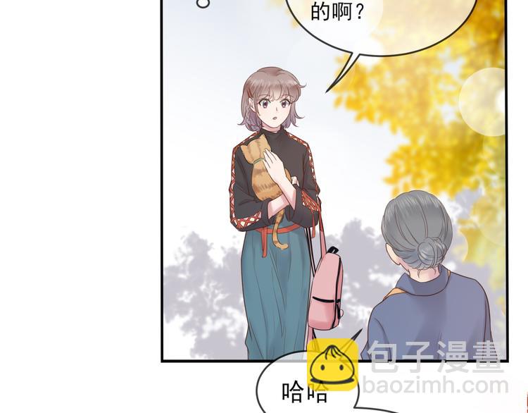 第17话 他的校园58
