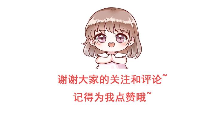 第3话 唱歌VS写作73