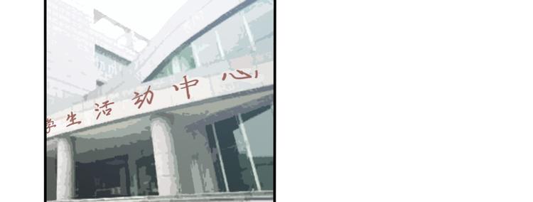 第17话 他的校园29