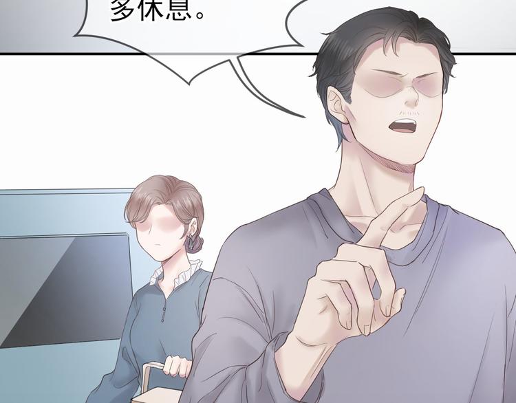 第11话 决定成为歌手40
