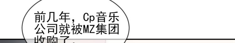第10话 停滞不前9
