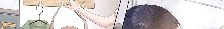 第3话 唱歌VS写作47