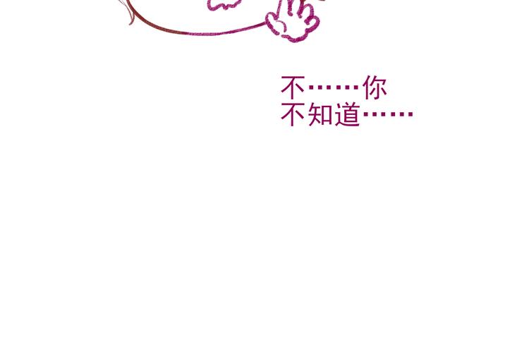 第13话 凡人歌星135