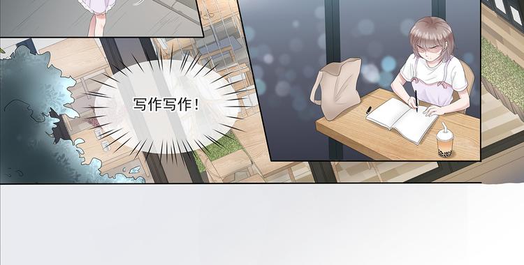 第3话 唱歌VS写作54