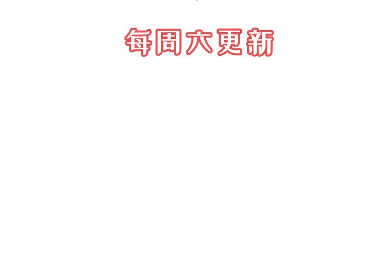 第12话 成为搭档113