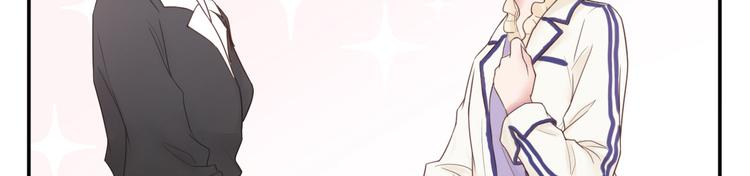 第15话 明星的真面目51
