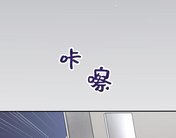 第5话 作品与姐姐72