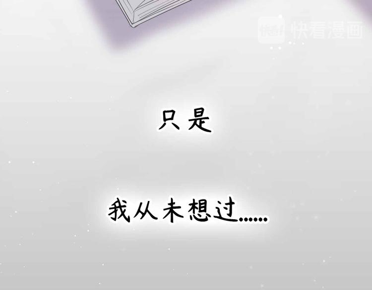 序章18