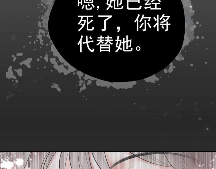 序章22