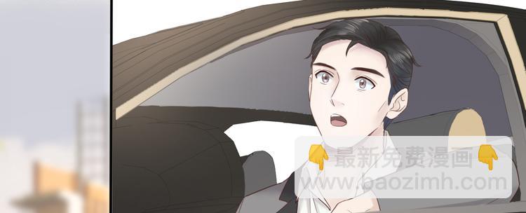 第16话 在校大明星21