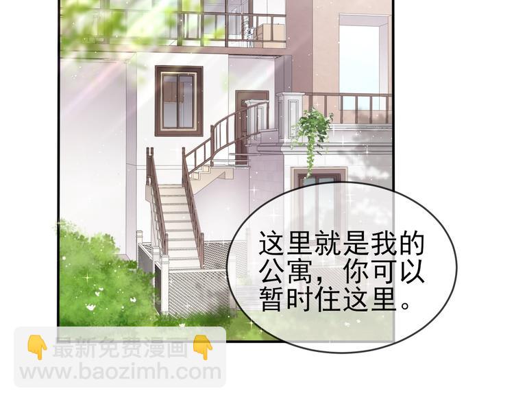 第9话 对峙112