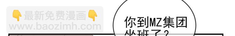 第9话 对峙117