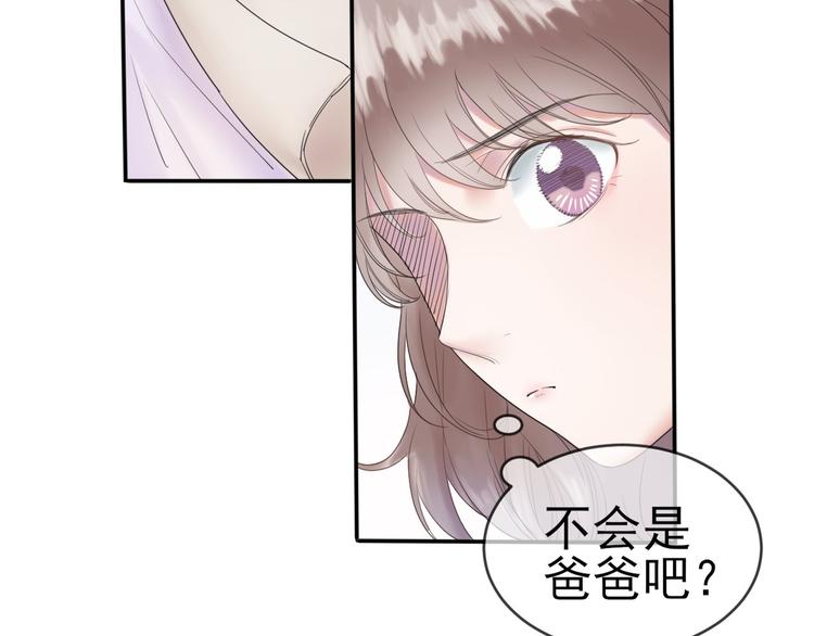 第5话 作品与姐姐112