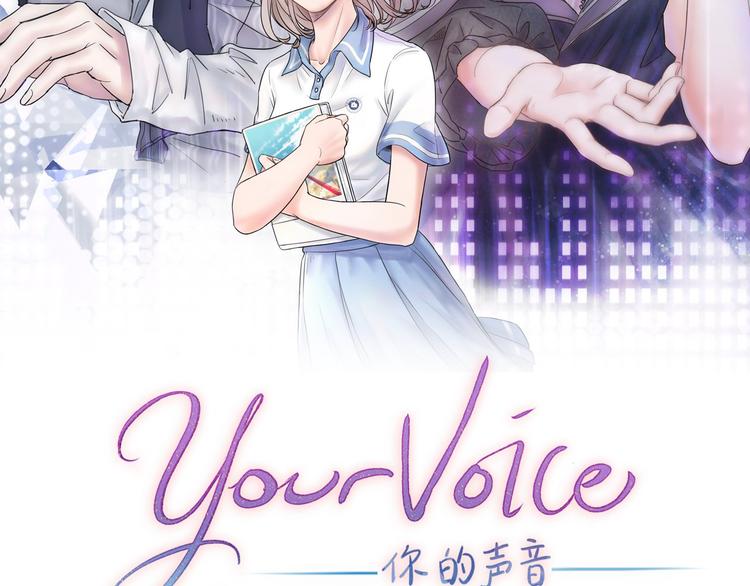 第5话 作品与姐姐2