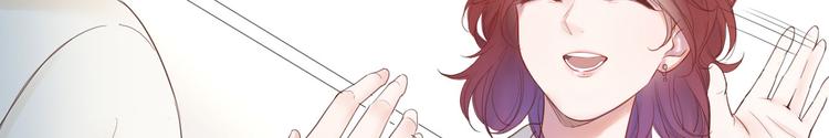 第15话 明星的真面目77