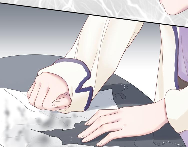 第14话 曲谱被毁96