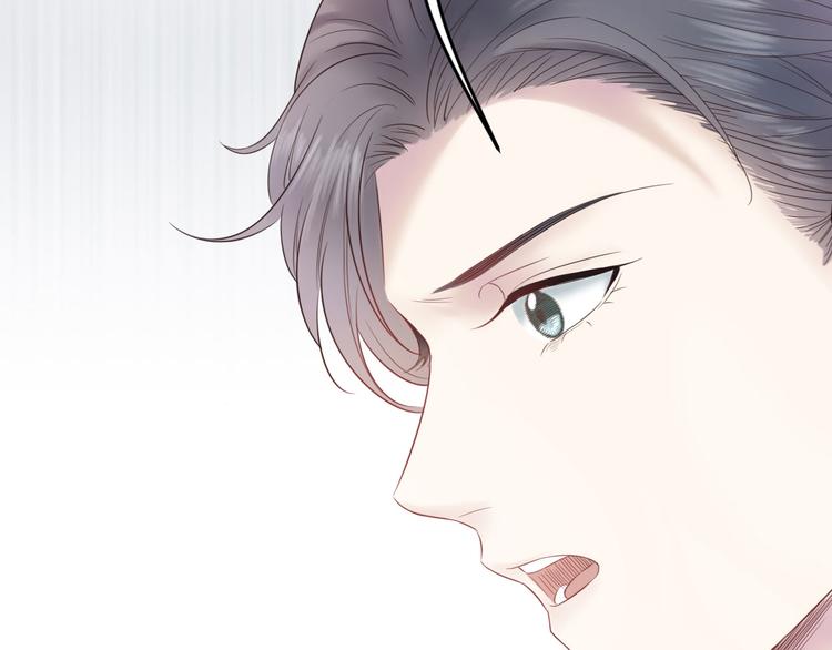 第14话 曲谱被毁32