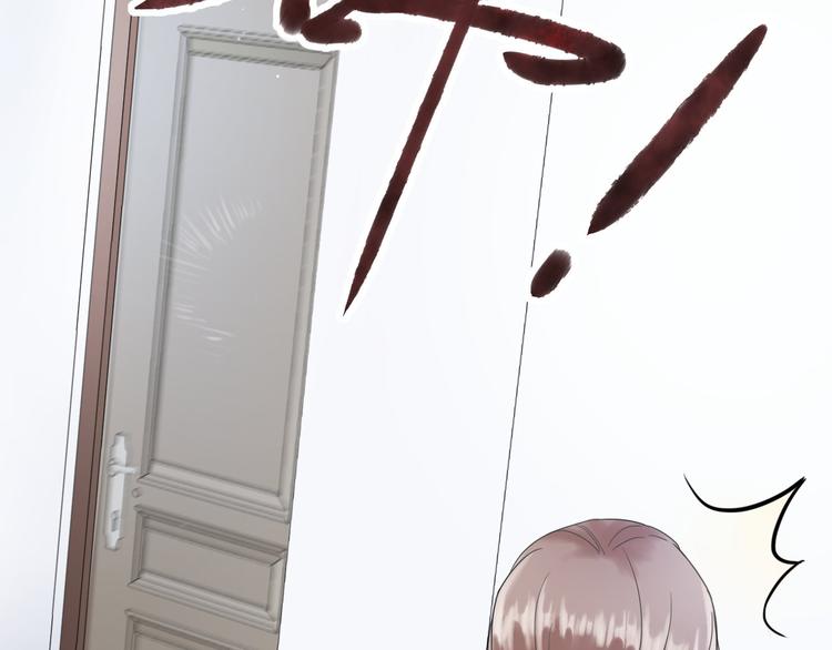 第5话 作品与姐姐52