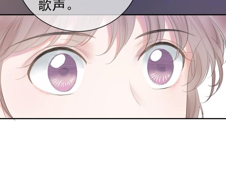 第7话 冷漠不是全部88