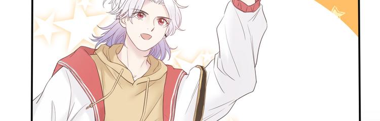 第14话 曲谱被毁29