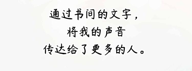 序章7
