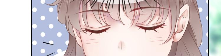 第16话 在校大明星53
