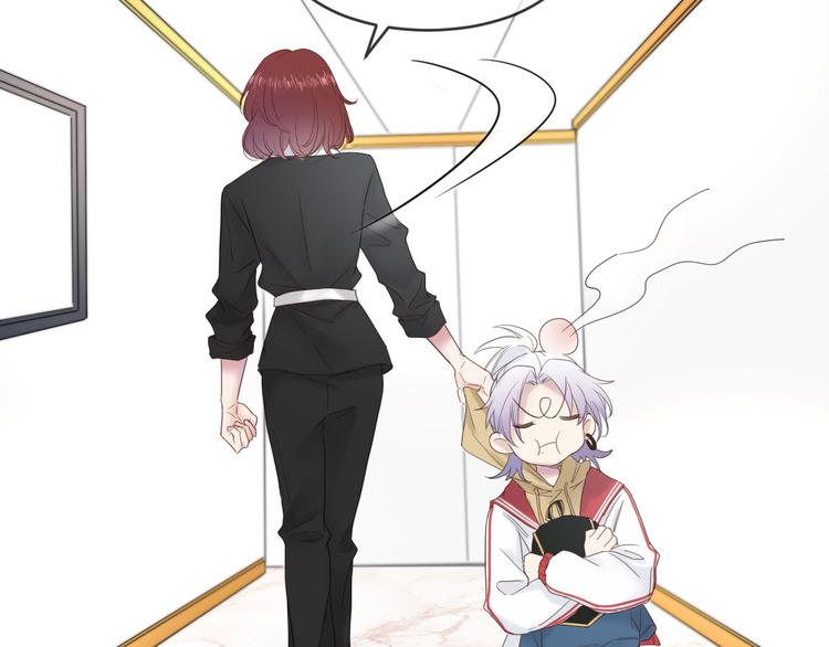 第15话 明星的真面目84