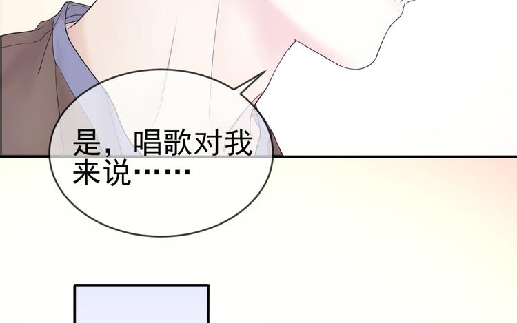 第7话 冷漠不是全部60