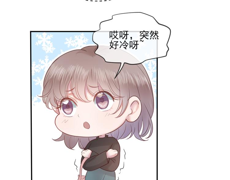 第19话 临时默契18