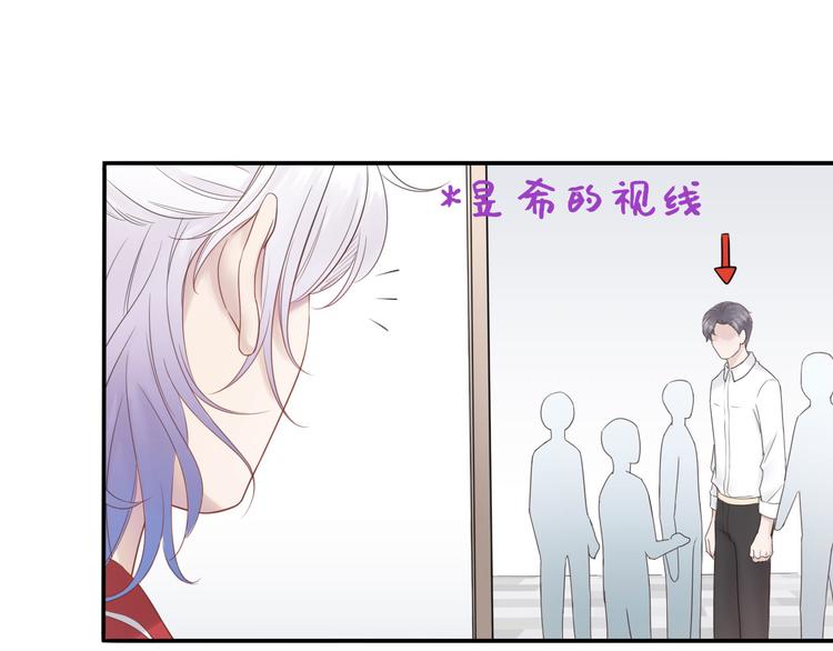 第14话 曲谱被毁26