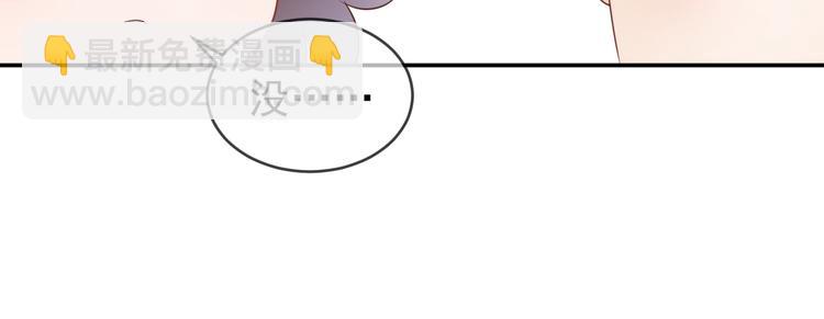 第17话 他的校园89