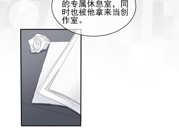 第13话 凡人歌星12