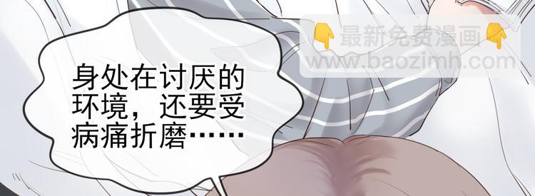第11话 决定成为歌手55