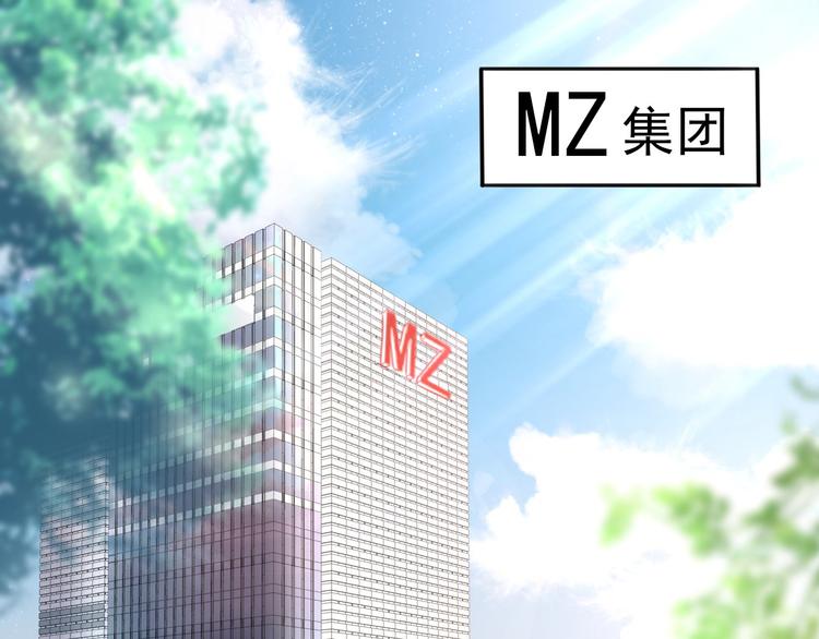 第8话 哥哥登场45
