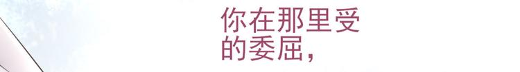 第11话 决定成为歌手19