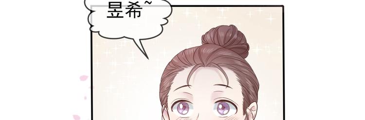 第14话 曲谱被毁15