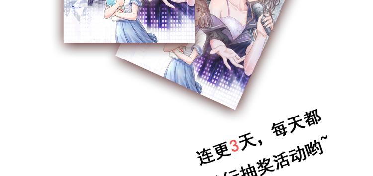 第1话 我的身份？63